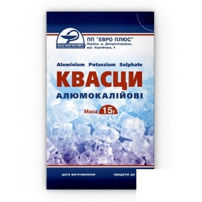 *Квасци алюмокалієві 15г