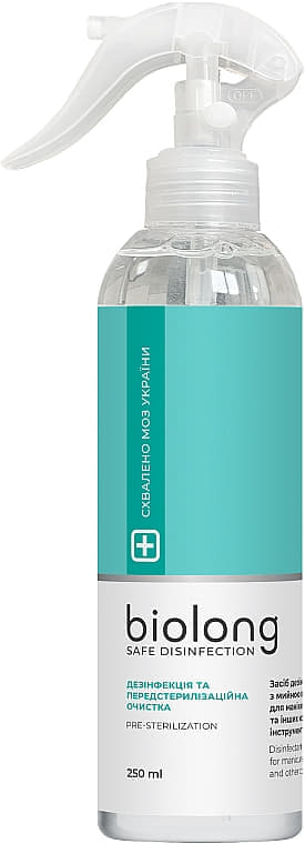 *Біолонг антисептичний 250мл