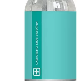 *Біолонг антисептичний 250мл