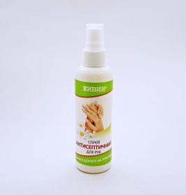 *Живин спрей антисептичний для рук 100мл