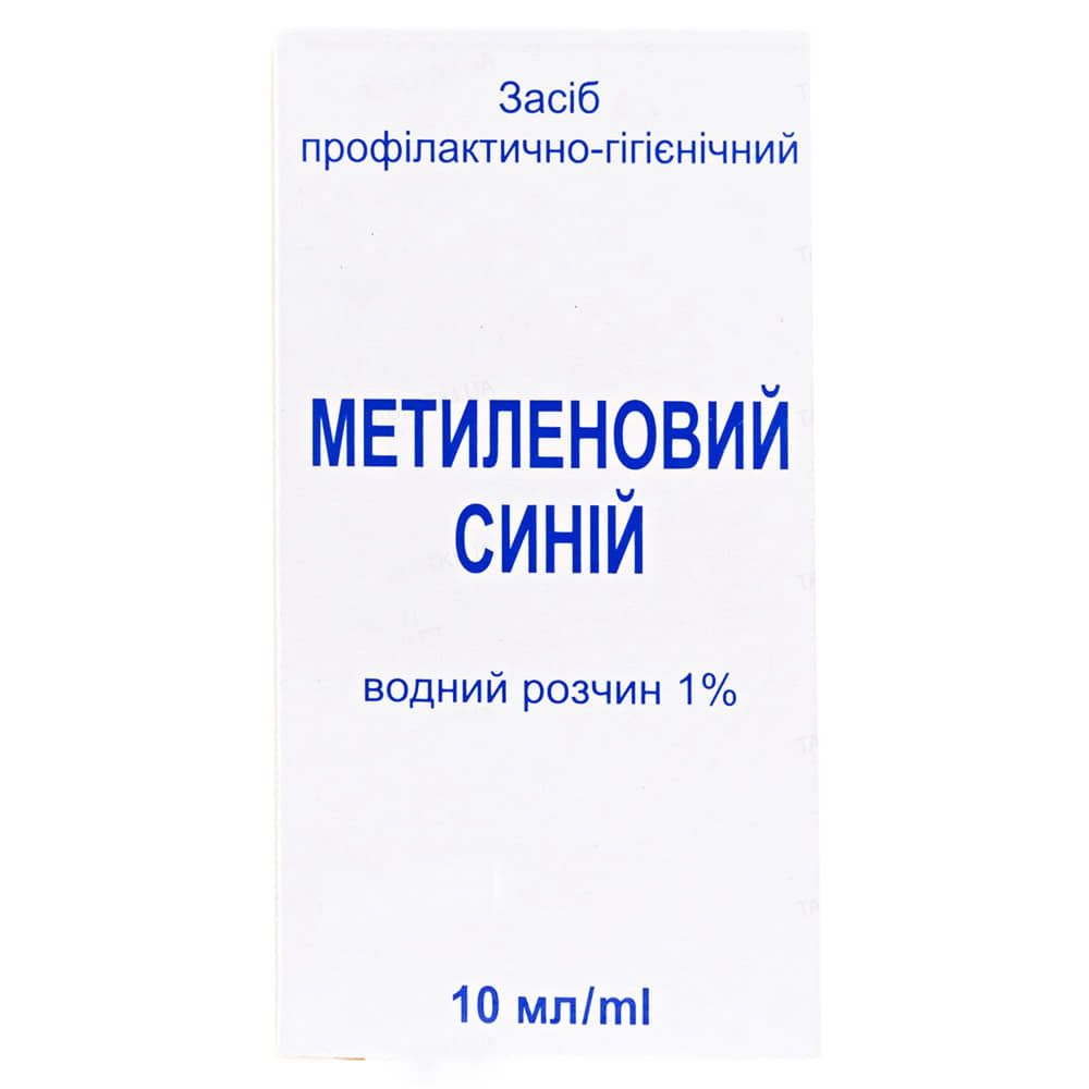 *Метиленового синего р-р водный 1% 10мл Леда *Метиленового синего р-р водный 1% 10мл Леда