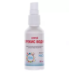 *Перекис водню р-н 3% спрей косм. флак. 50мл ЛекоПро