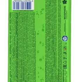 Серветки Novita Gapchinska для зняття макіяжу зі зволожуючим біотоніком №15