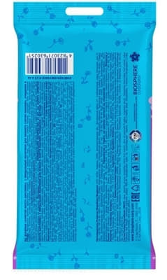 *Салфетки Novita Gapchinska для снятия макияжа с миндальным молочком №15