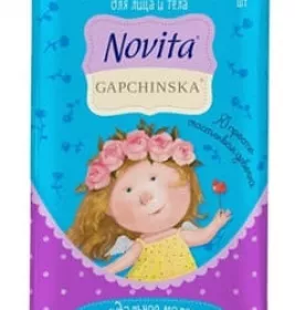 *Салфетки Novita Gapchinska для снятия макияжа с миндальным молочком №15