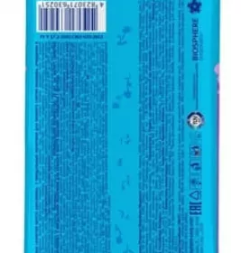 Серветки Novita Gapchinska для зняття макіяжу з мигдальним молочком №15