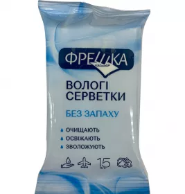 СЕРВЕТКИ КОСМЕТИЧНІ ВОЛОГІ 