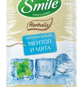 *Салфетка Smile влажная Herbalis с маслом авокадо №10