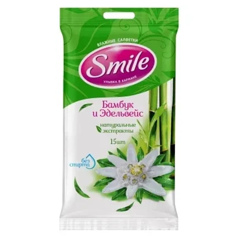 Салфетка Smile влажная с экстрактом бамбука №15 Салфетка Smile влажная с экстрактом бамбука №15