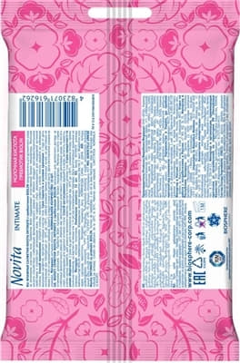 Серветка Novita Волога Intimate Пребіотик біолін з єврослотом №15