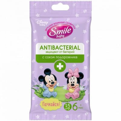 *Серветка Smile Baby волога Antibacterial New DESIGN sticker педіатри №15