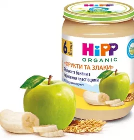 *Каша HiPP 4803 зернов с яблок и бананми 190 г