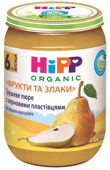 *Каша HiPP 4723 безмолочна зернова з грушею 190г