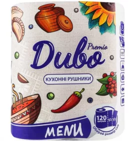 Рушники Soffione Паперові №2