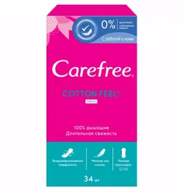 *Прокладки Carefree Ежедневные cotton №34