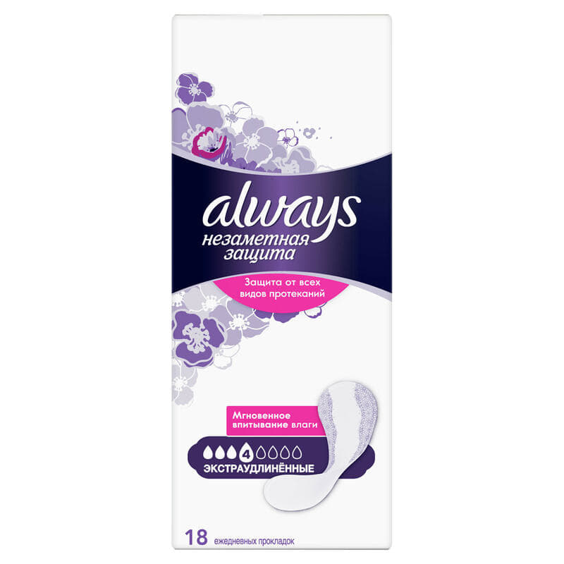 *Прокладки Always щоденні Непомітний Захист Екстрадовгі №18