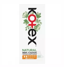 Прокладки Kotex Ежедневные Normal Organic №40