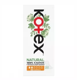 Прокладки Kotex щоденні Normal Organic №40