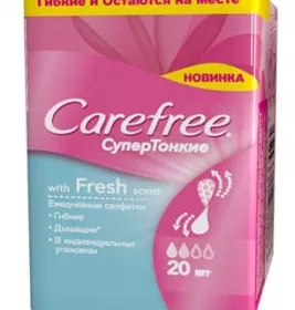 *Прокладки Carefree Ежедневные with Fresh scent супертонкие №20