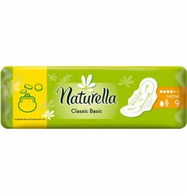 *Прокладки Naturella Classic Basic Normal з крильцями №9