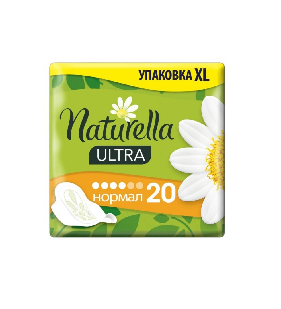 Прокладки Naturella Ultra Normal Duo №20 Прокладки Naturella Ultra Normal Duo №20