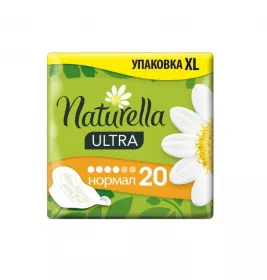 Прокладки Naturella Ultra Normal Duo №20