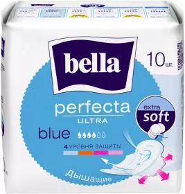 *Прокладки Bella перфекта ультра блю Белая линия №10