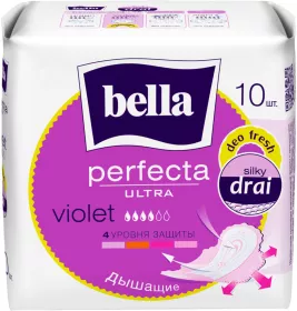 *Прокладки Bella перфекта ультра Violet Deo Fresh Silky Dray Біла лінія №10