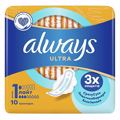 Прокладки Always Ultra Light new! №10