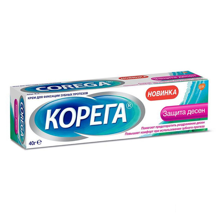 *Крем Corega для фіксації зубних протезів Захист ясен 40 г 