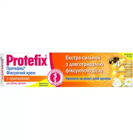 *Протефікс крем фіксуючий Прополіс 40мл