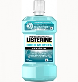 Ополіскувач LISTERINE ротової порожнини Свіжа м`ята 500мл