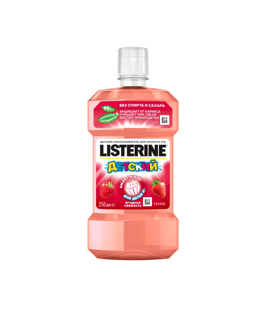 *Ополаскиватель LISTERINE Smart Rinse полости рта детский 250мл *Ополаскиватель LISTERINE Smart Rinse полости рта детский 250мл