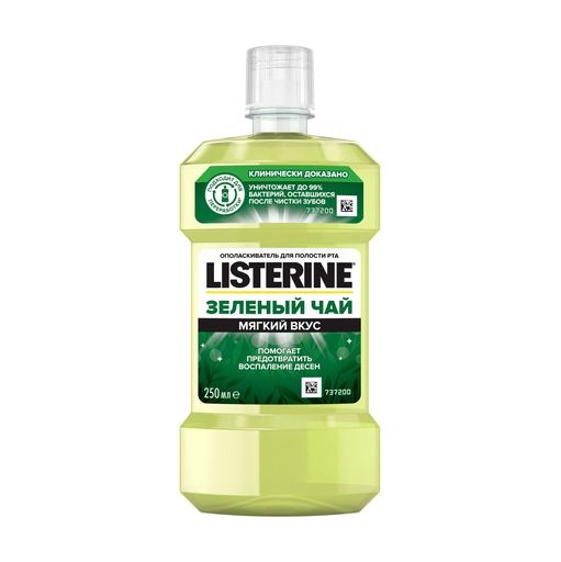 *Ополаскиватель LISTERINE полости рта Зелений чай 250 мл *Ополаскиватель LISTERINE полости рта Зелений чай 250 мл