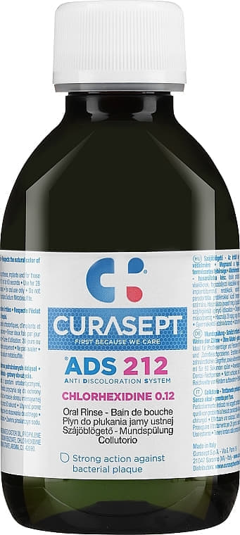 *Ополіскувач Curaprox ротової порожнини Рідина-ополіскувач 0,12% хлоргексидина 200 мл