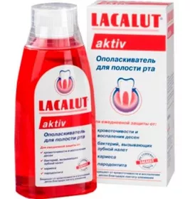 Ополіскувач Лакалут ротової порожнини Актив 300 мл