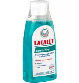 *Ополіскувач Лакалут ротової порожнини Сенситів 300мл