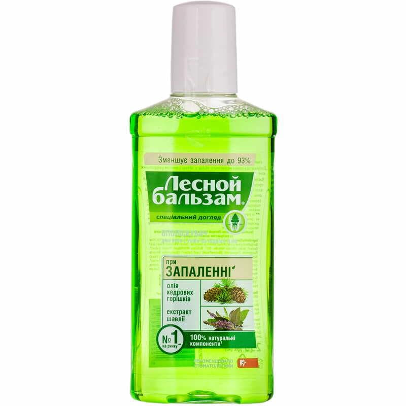 Ополіскувач Лісовий бальзам ротової порожнини Кедр-Шавлія 250 мл