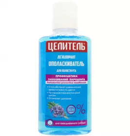 *Ополіскувач Аромат порожнини рота  Цілитель профілактика пародонта 250 мл