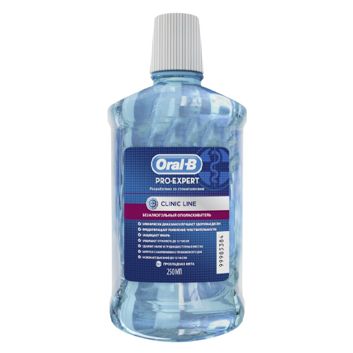 *Ополіскувач ORAL-B порожнини рота Pro-Expert Clinic Line 250 мл