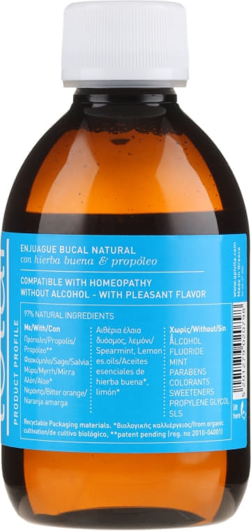 *Ополаскиватель Apivita полости рта с мятой и прополисом 250 мл