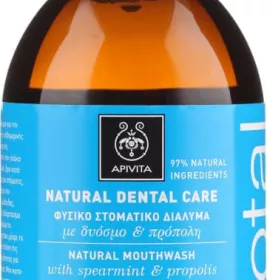 *Ополіскувач Apivita ротової порожнини з м'ятою і прополісом 250 мл