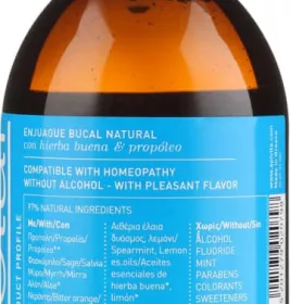 *Ополіскувач Apivita ротової порожнини з м'ятою і прополісом 250 мл