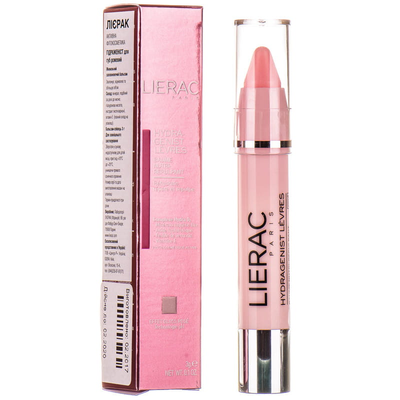 *Бальзам Lierac Гідраженіст для губ рожевий 3 г