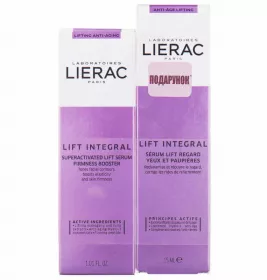 *Набор Lierac Лифт Интеграль сыворотка 30мл+Лифт Интеграль для контура глаз 15мл