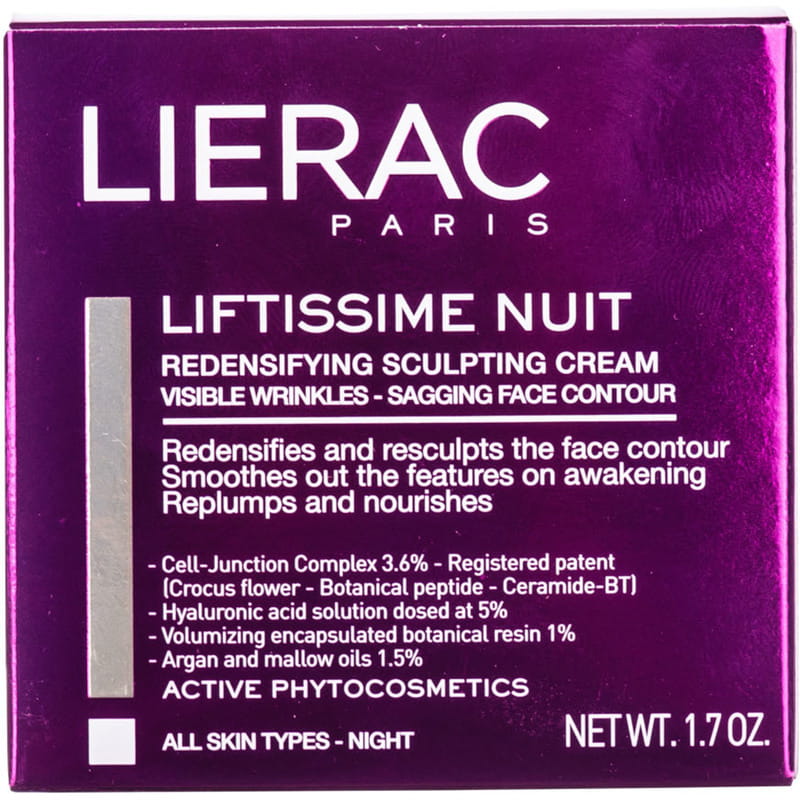 *Крем Lierac Ліфтіссім 50 мл