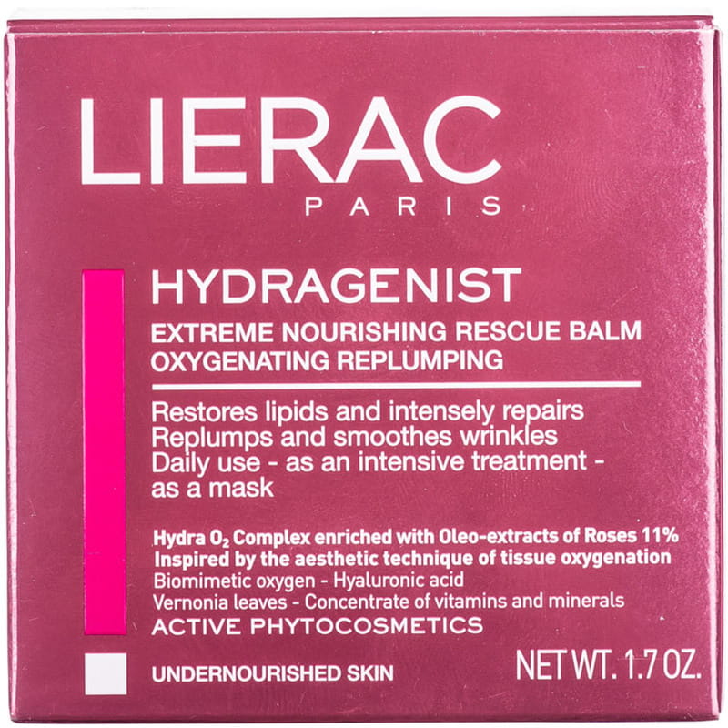 *Бальзам Lierac Гідраженіст нутрібальзам 50 мл
