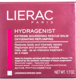 *Бальзам Lierac Гідраженіст нутрібальзам 50 мл