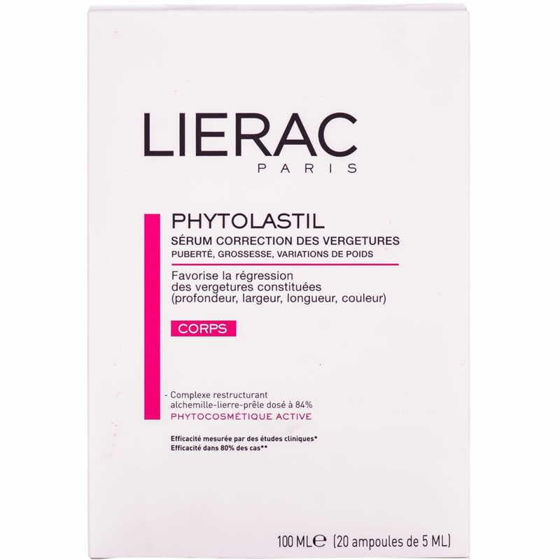 *Раствор Lierac против растяжек Фитоластил амп 20*5 мл *Раствор Lierac против растяжек Фитоластил амп 20*5 мл