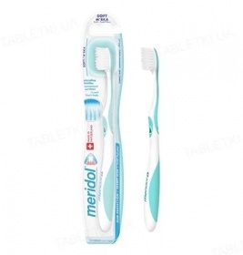 *Зубна щітка Meridol м'яка